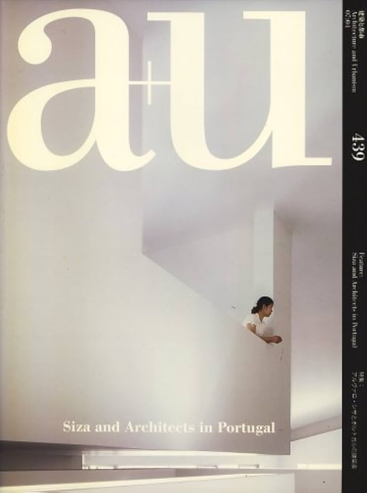 【a+u】 建築と都市 2007年1〜4月・6〜12月 11冊セット a+u 建築と都市 2007年12月号 / 玄玄書林 / 古本、中古本、古